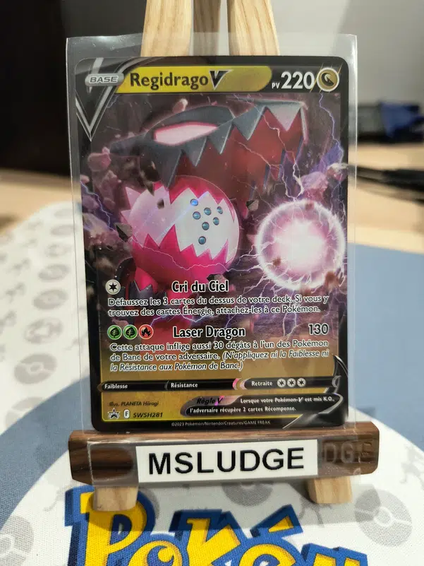 ImageUpload|13583687