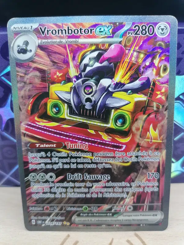 ImageUpload|12308622