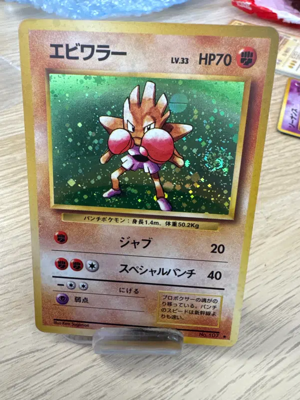 ImageUpload|10351713