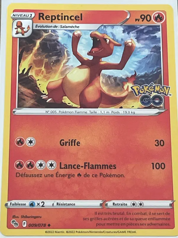 ImageUpload|10638266