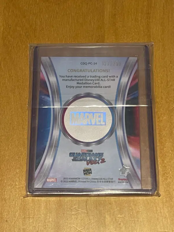 ImageUpload|12330200