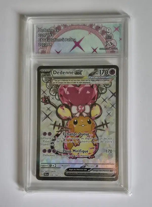 ImageUpload|14300203