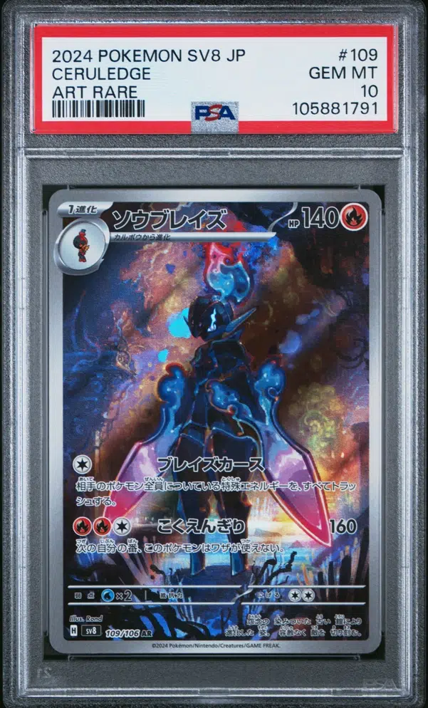 ImageUpload|10446963