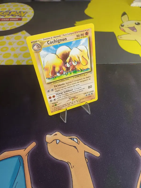 ImageUpload|12236614