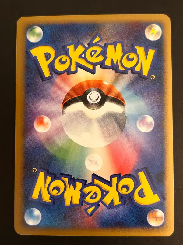 ImageUpload|13746896