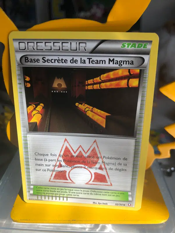 ImageUpload|10648511