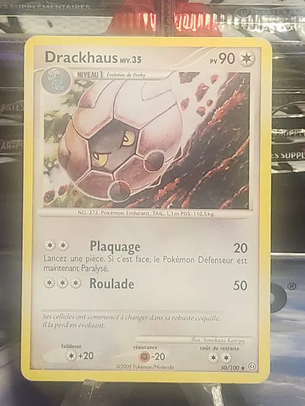 ImageUpload|12928611