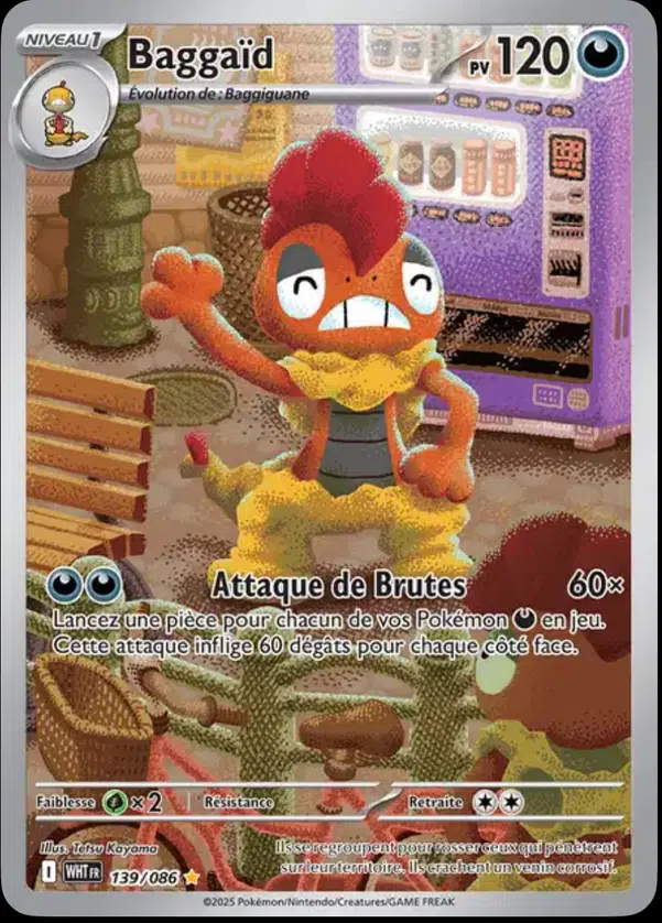 ImageUpload|12510805