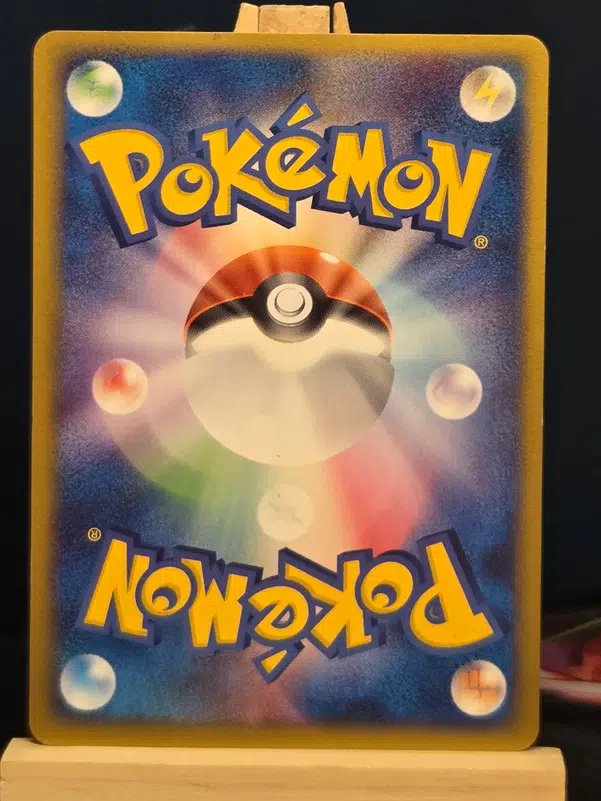 ImageUpload|15163903