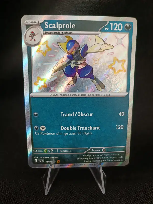 ImageUpload|10637622