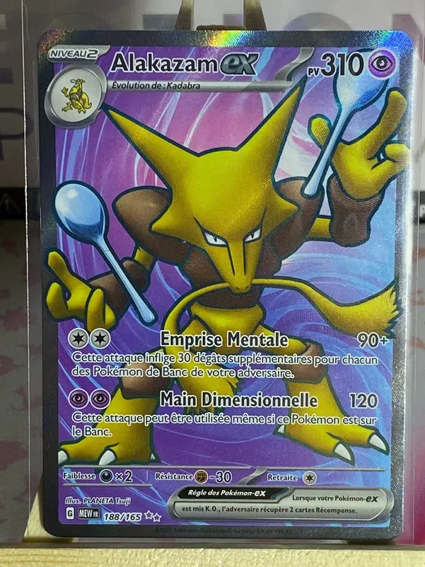 ImageUpload|10116067