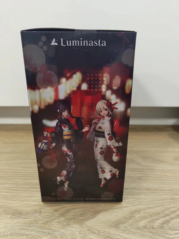 ImageUpload|11664750