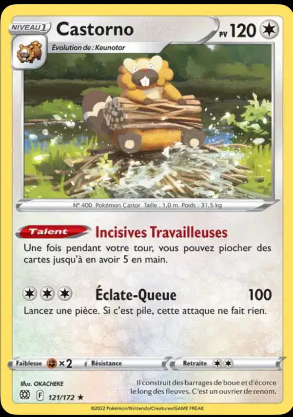 ImageUpload|12550617