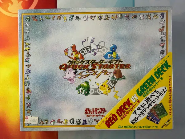 ImageUpload|16058292