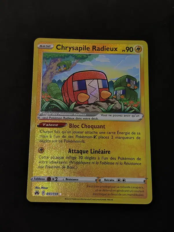 ImageUpload|13179257