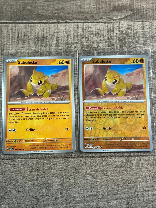 ImageUpload|10633313