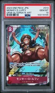 ImageUpload|15860131