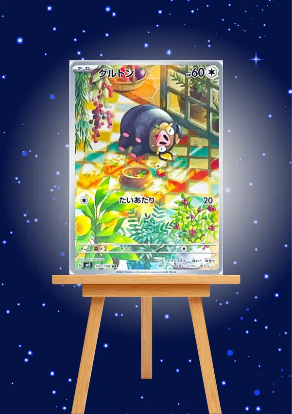 ImageUpload|10781226