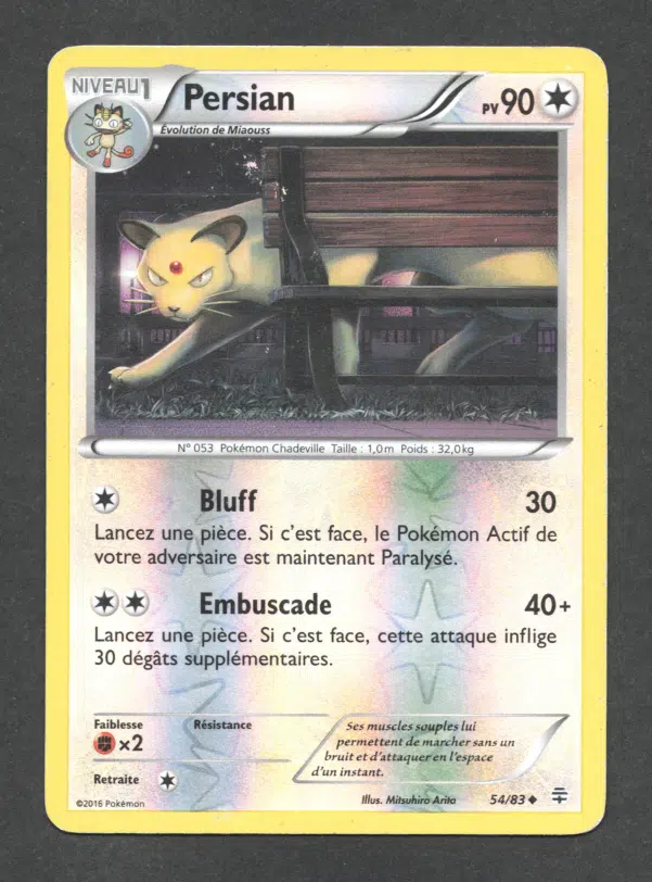 ImageUpload|10617801