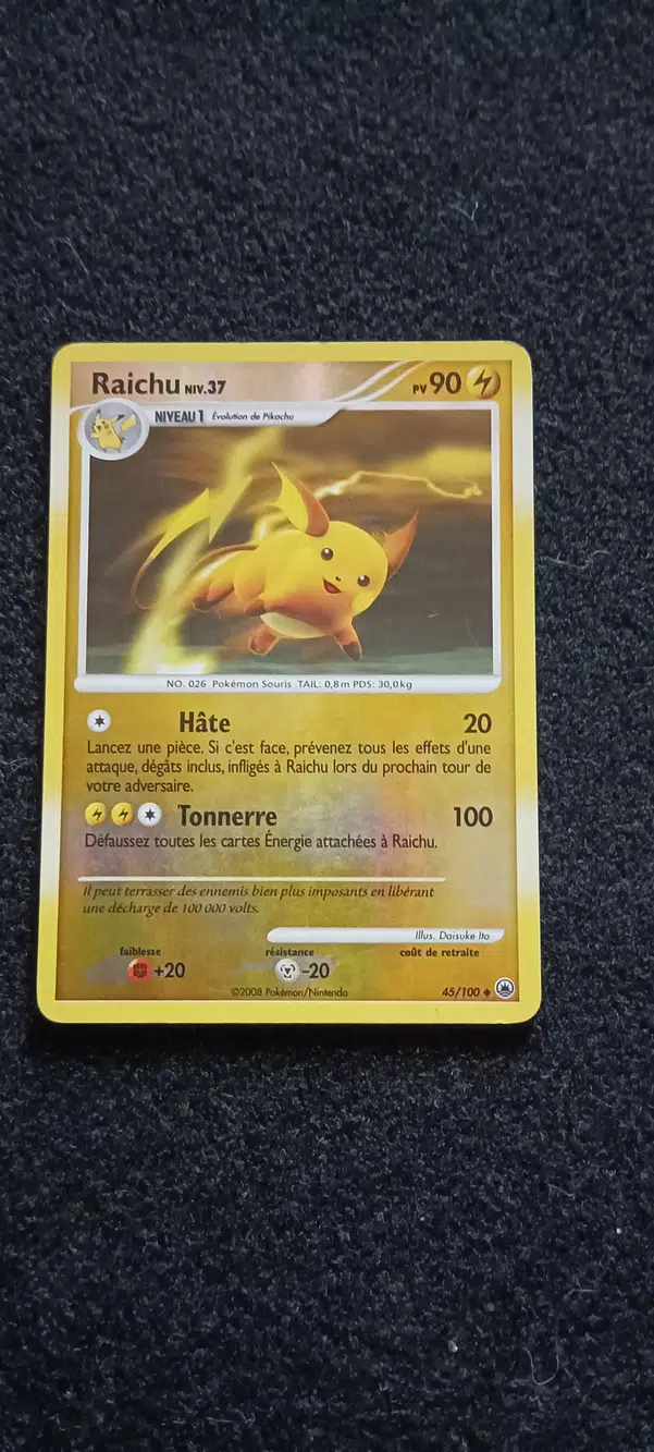 ImageUpload|12826720