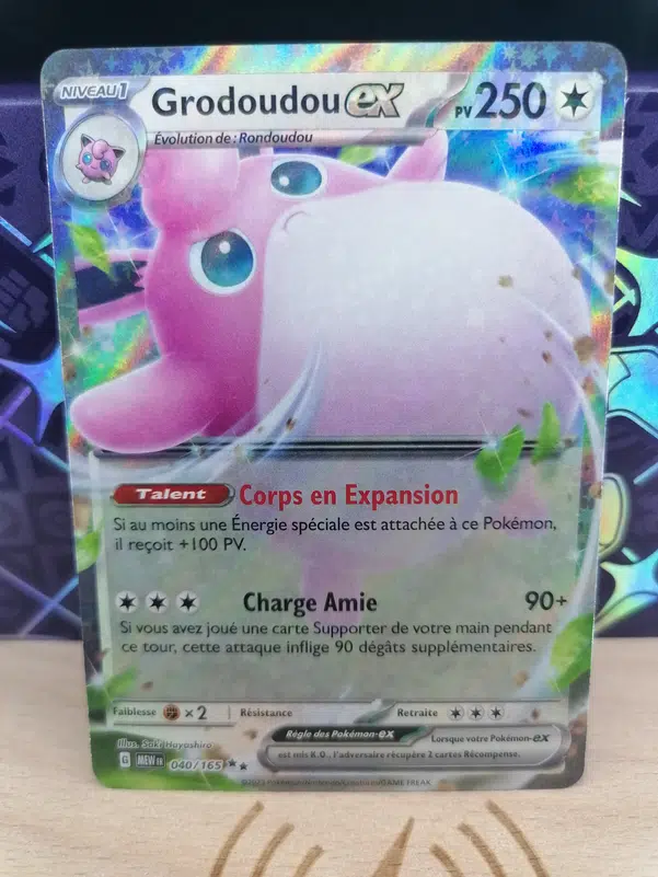 ImageUpload|12308958