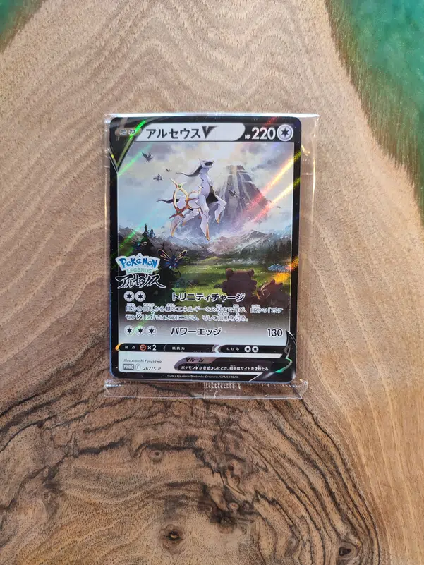 ImageUpload|15238123