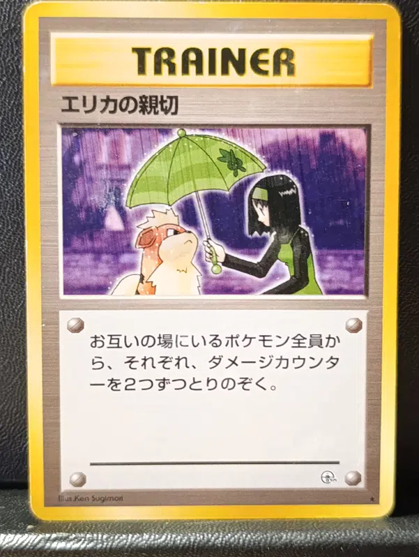 ImageUpload|15526188