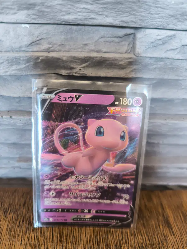 ImageUpload|10212965