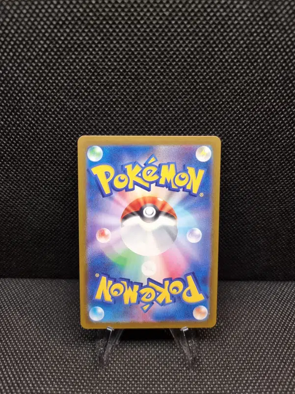 ImageUpload|11285524