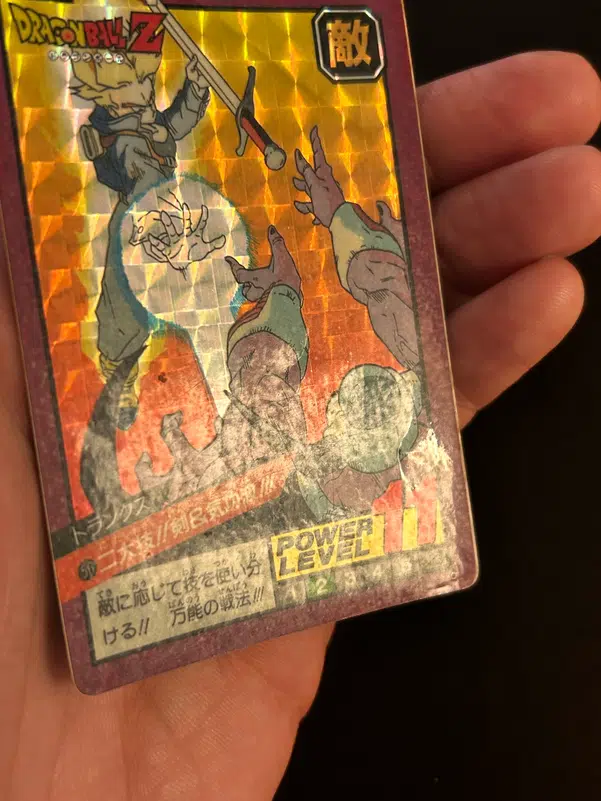 ImageUpload|12945836