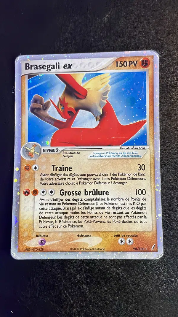 ImageUpload|14744102