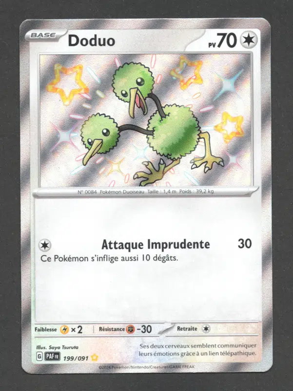 ImageUpload|10612701