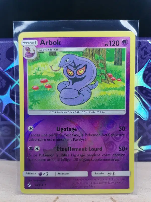 ImageUpload|12525324