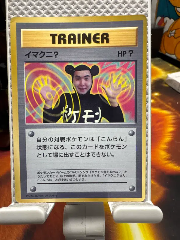 ImageUpload|10928149