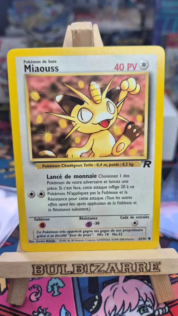 ImageUpload|10597488