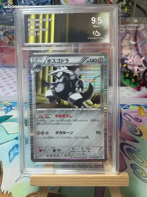 ImageUpload|15109087