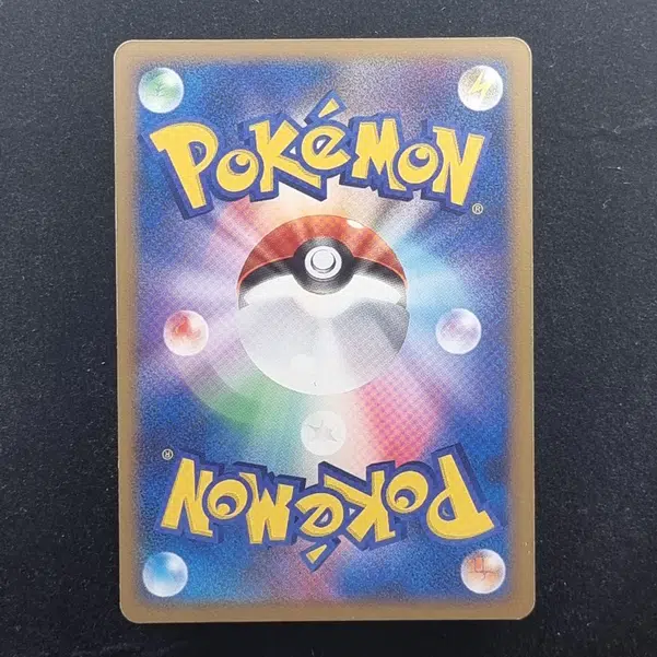 ImageUpload|13938242