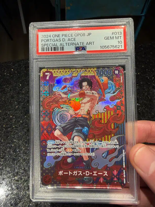 ImageUpload|15538268