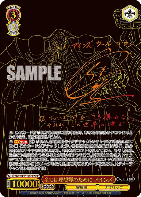 ImageUpload|10562944