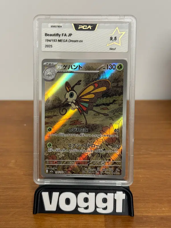 ImageUpload|15821153