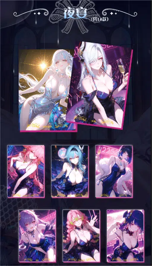 ImageUpload|10593955