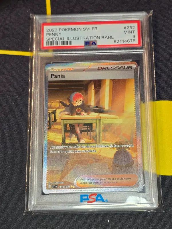 ImageUpload|10458030