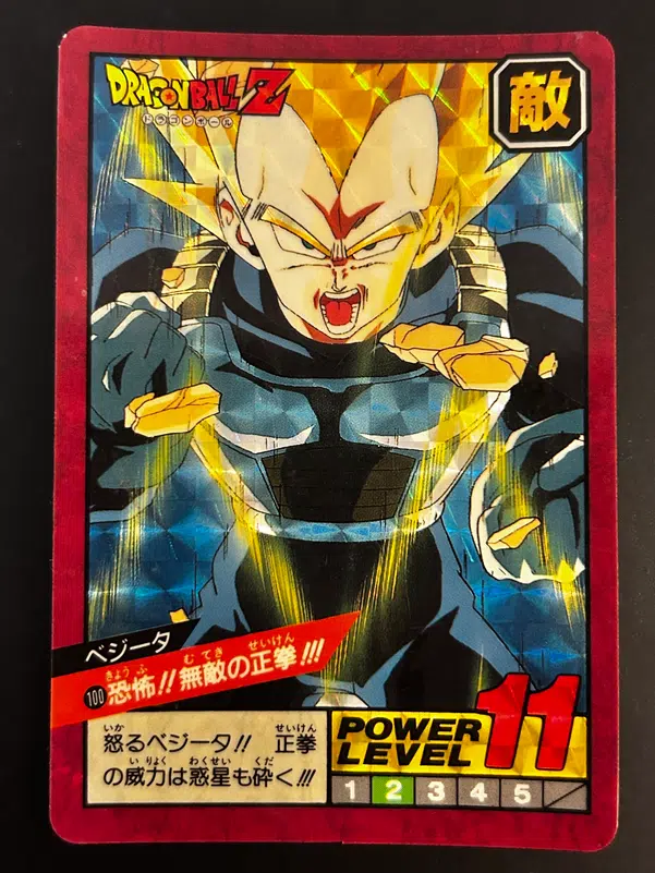 ImageUpload|12946134