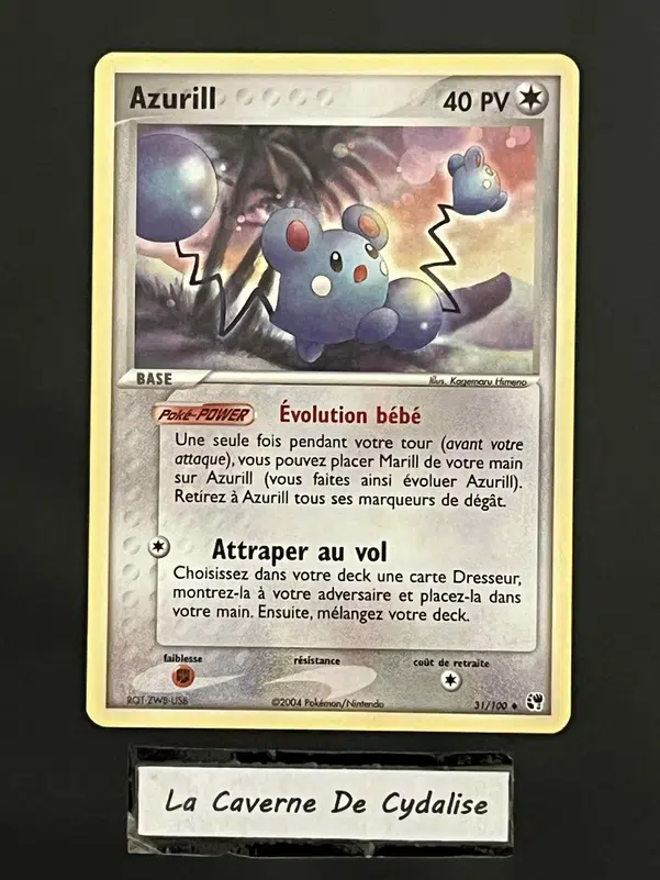 ImageUpload|12334304