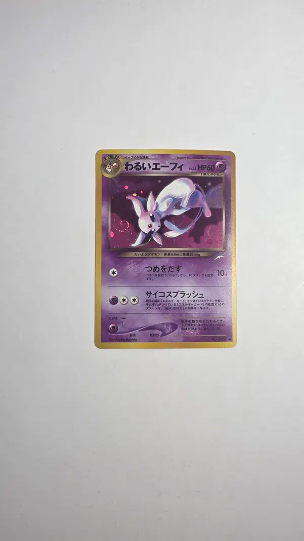 ImageUpload|14323294