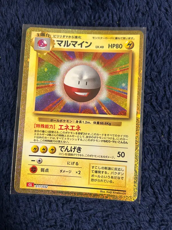 ImageUpload|14320751