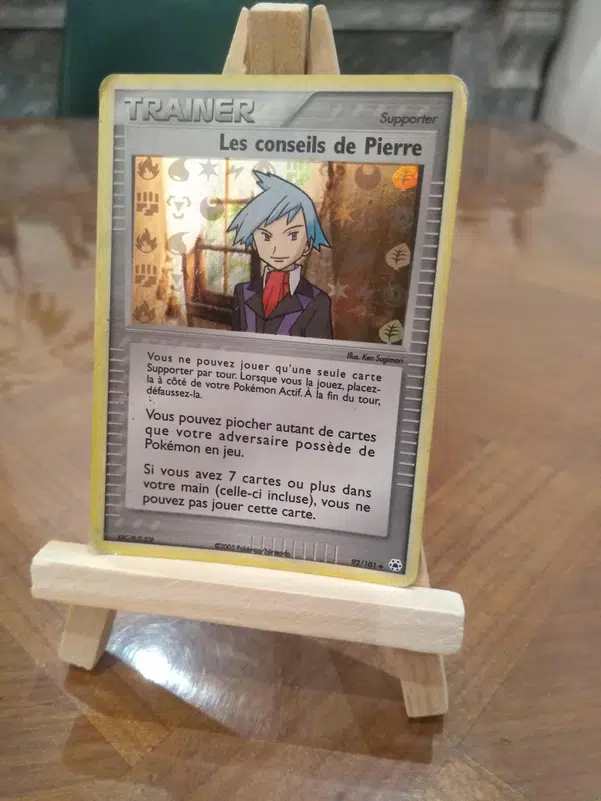 ImageUpload|12873749