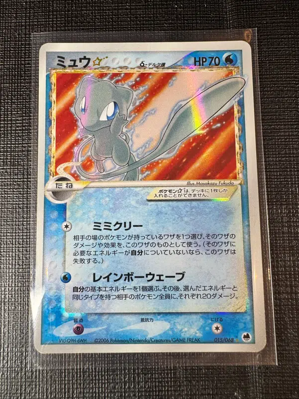 ImageUpload|10595855