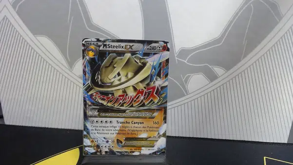 ImageUpload|10826522