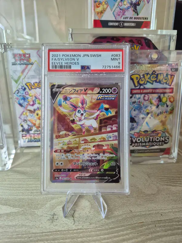 ImageUpload|14062399